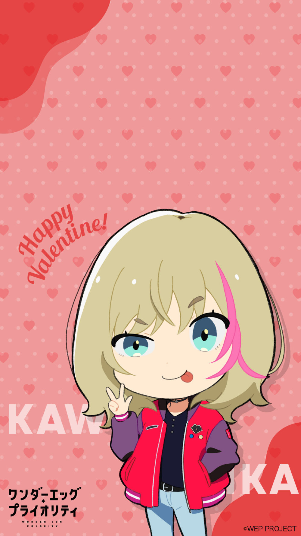 川井璃夏奇蛋物语