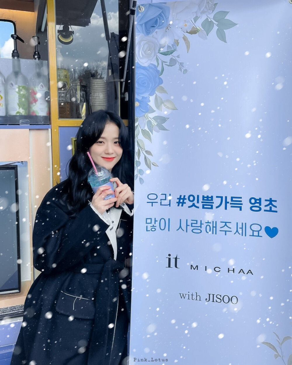 /JISOO
壁纸
