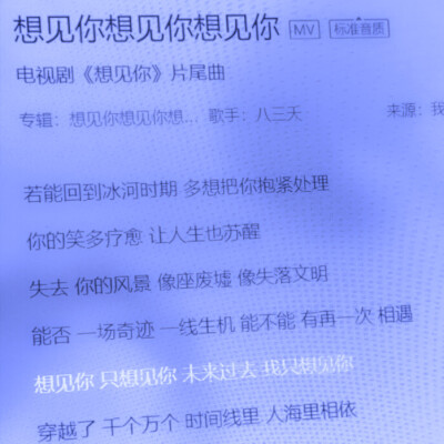 “我觉得生活需要有仪式感，所以在生命最后一刻提笔写下这封信，我想第二天捧着粉色郁金香来的你会看见的，我相信你会来的。”
©许辄
