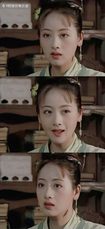 李佳璘