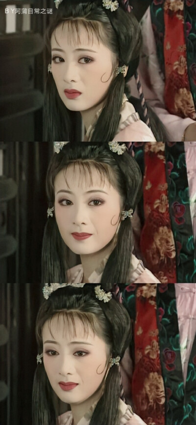 李佳璘