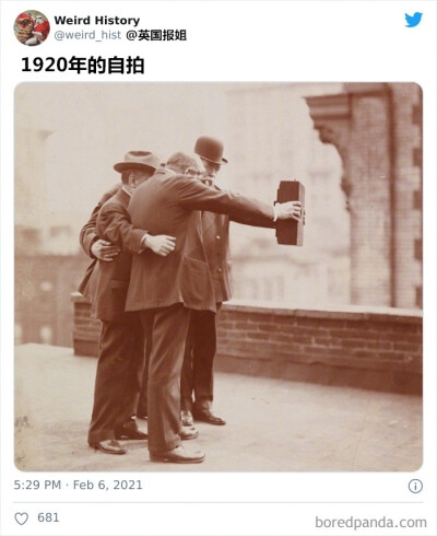 1920年的自拍