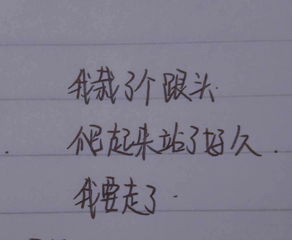 一眼惊艳