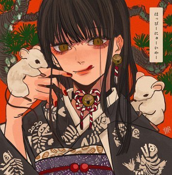 画师:おさるのかごや 