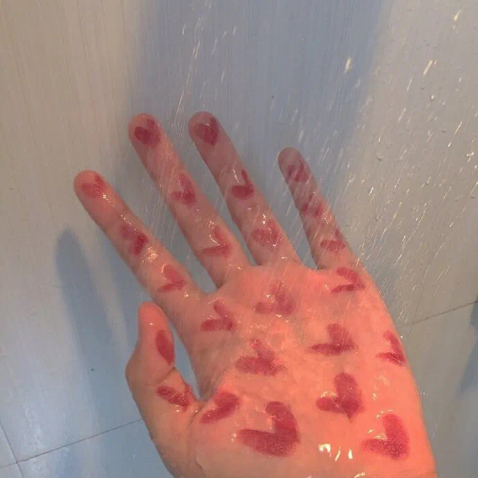 Your position inside my body.