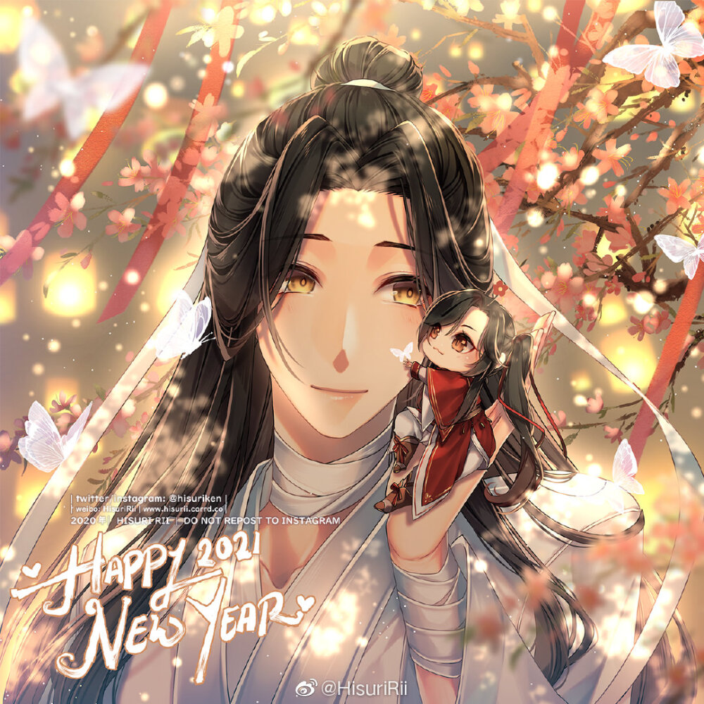 HisuriRii非常神仙的画师快去微博关注！
天官赐福 高清 头像 壁纸 有水印
花怜 花城 谢怜 双玄 黑水 师青玄 