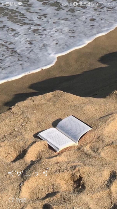 0.8
210218
伤心和开心是矛盾的
有时候它会在一天出现
好难搞(◦`~´◦)