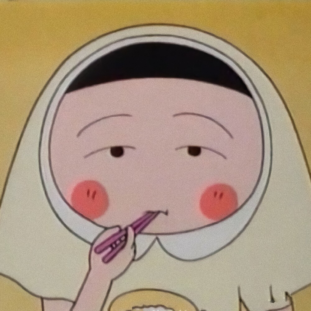 头像 可可爱爱 奇奇怪怪