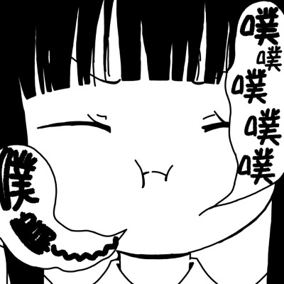 头像 可可爱爱 奇奇怪怪