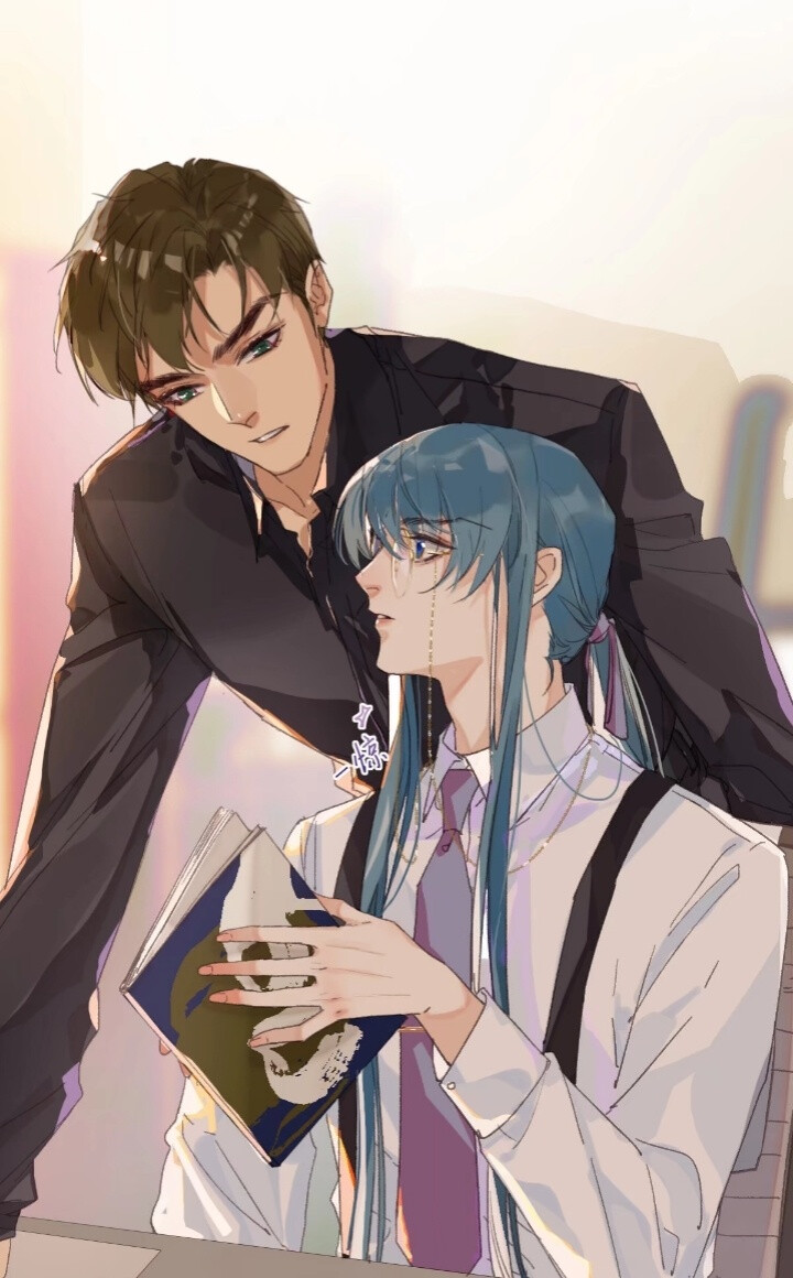 《不健全关系》
错错✘雨总