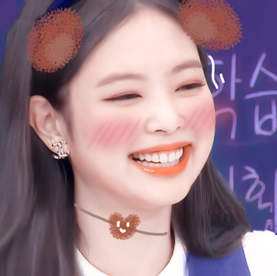 今天是可爱的小熊！
#Jennie_金智妮
贴纸cr自己和宋榆