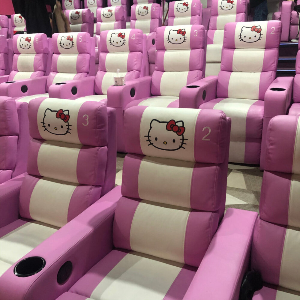 :Hello Kitty电影院