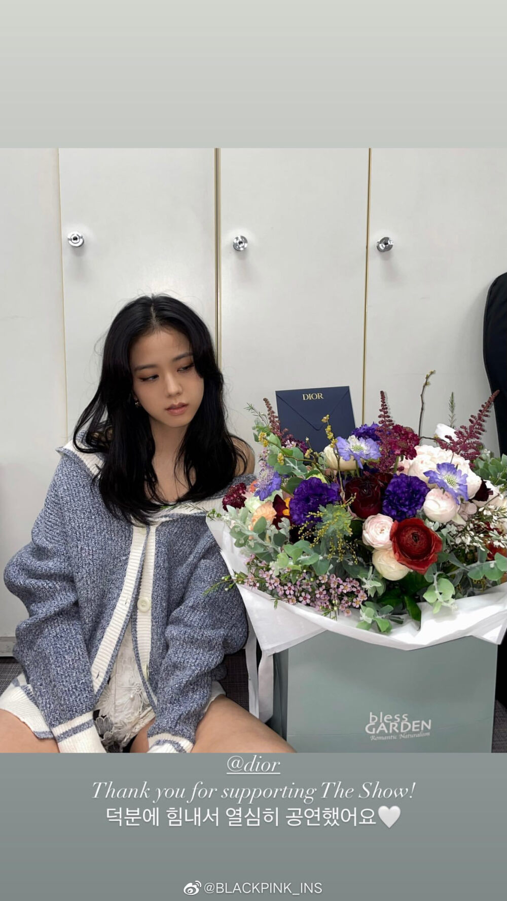 jisoo✨人间四月天（来源微博）