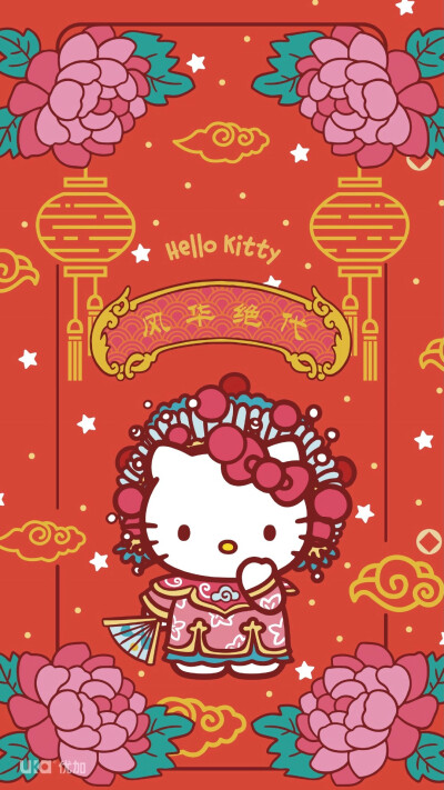 壁纸♡Hello Kitty