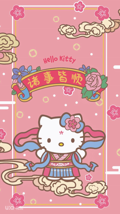 壁纸♡Hello Kitty