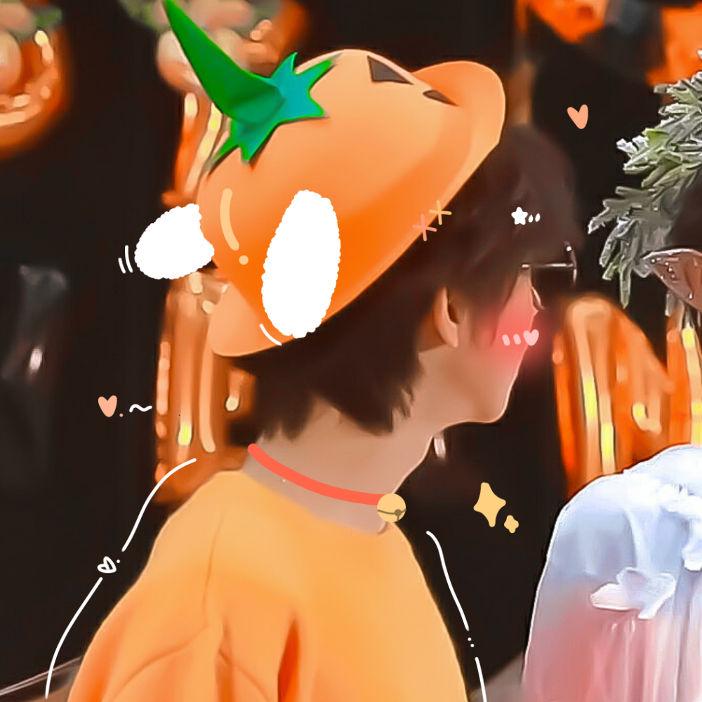 hiiii～54百变南瓜小盒!!!!!
原截许一年