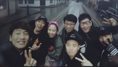 Running Man