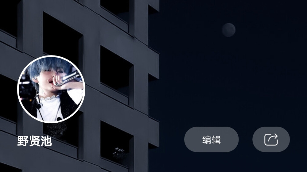 /金泰亨/
≯ Winter_StrawVerry
©YEXACI