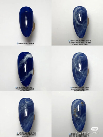 大理石纹