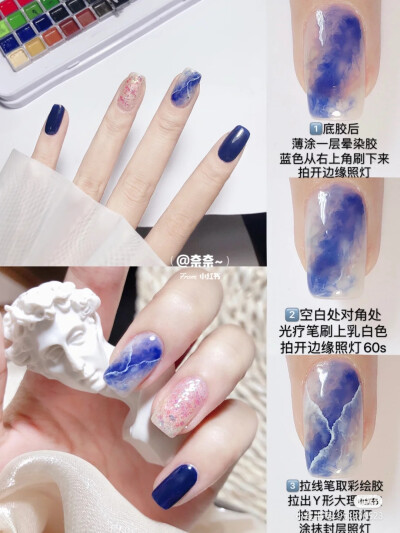 大理石纹
