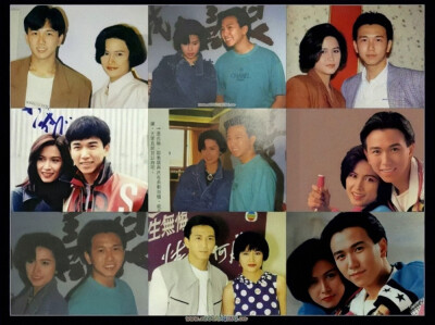 温兆伦，邵美琪。