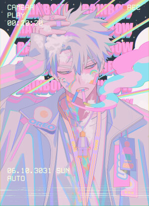乱七八糟