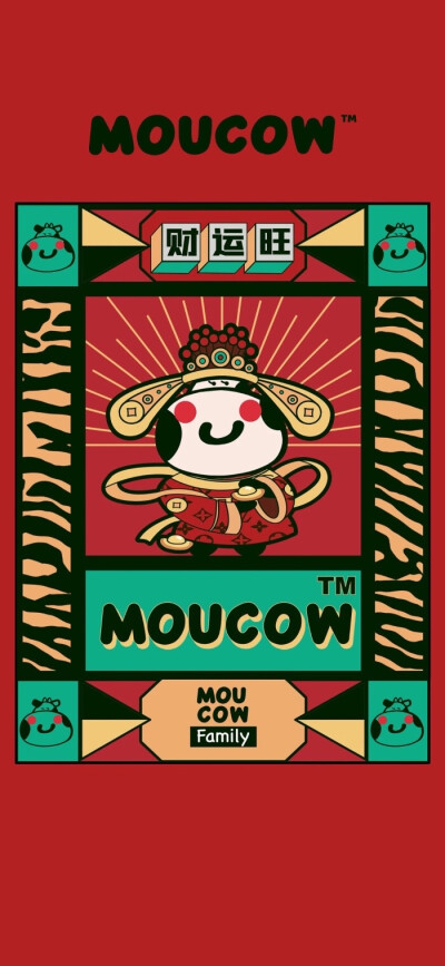 牛年壁纸
?moucow