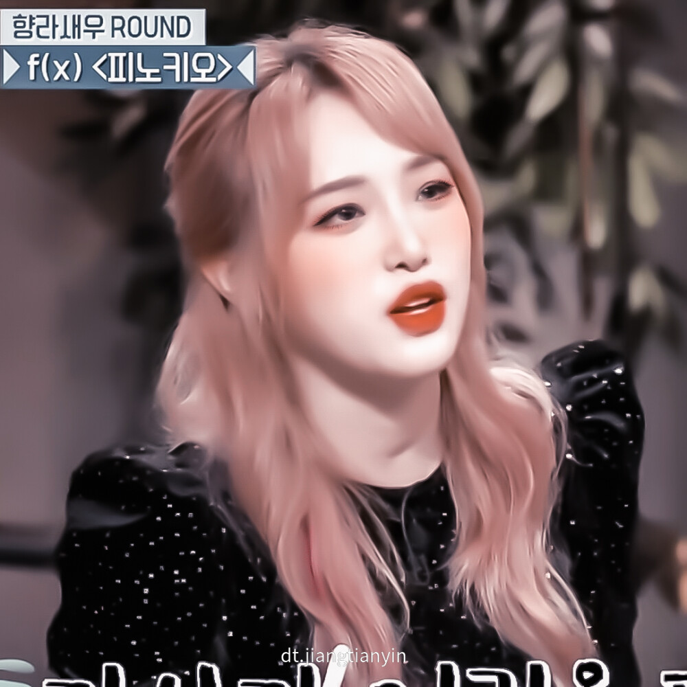 “開始努力吧！做最好的自己愛值得的人。”
*崔叡娜
*原截:邮寄春风