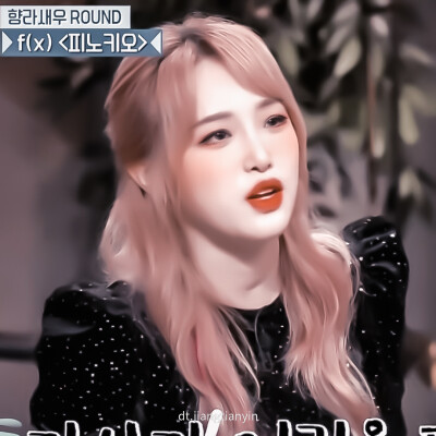 “開始努力吧！做最好的自己愛值得的人。”
*崔叡娜
*原截:邮寄春风