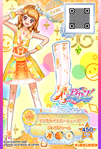 特殊礼服*星宫莓&大空明*4