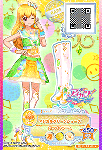 特殊礼服*星宫莓&大空明*4