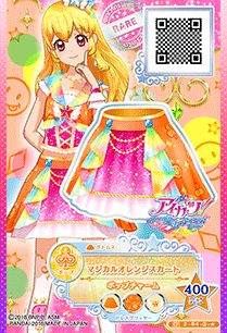 特殊礼服*星宫莓&大空明*4