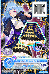 Luna Witch*白百合咲夜*稀有礼服