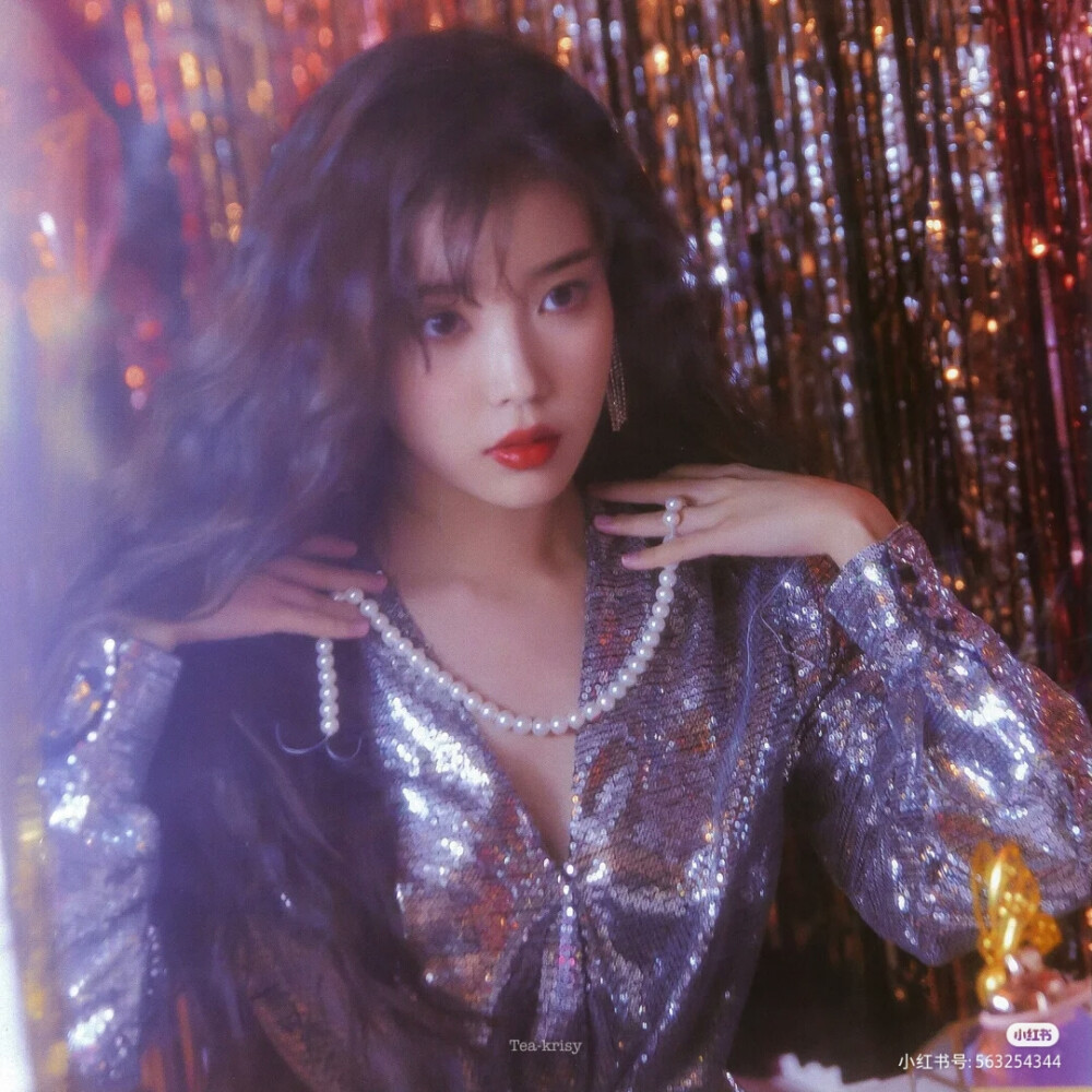 IU