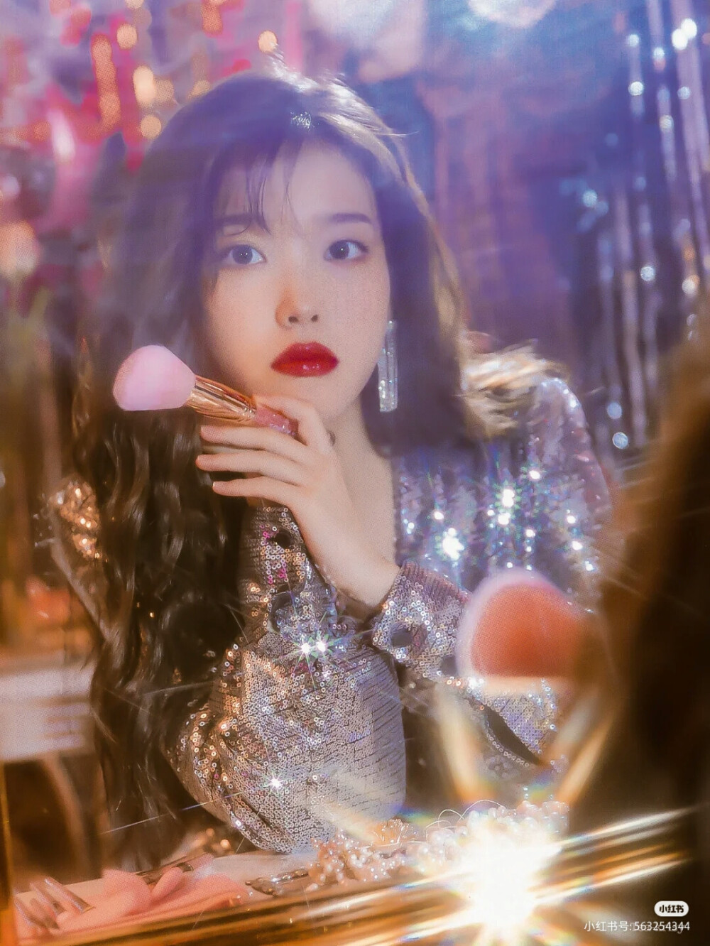 IU