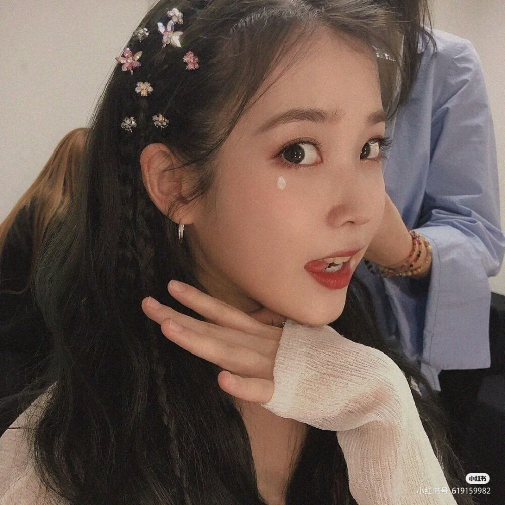 IU