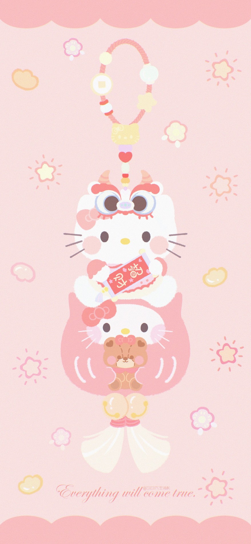 Sanrio