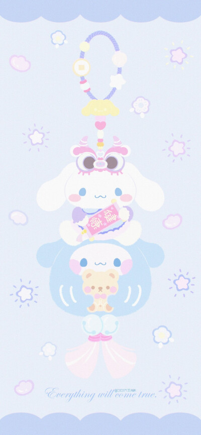 Sanrio