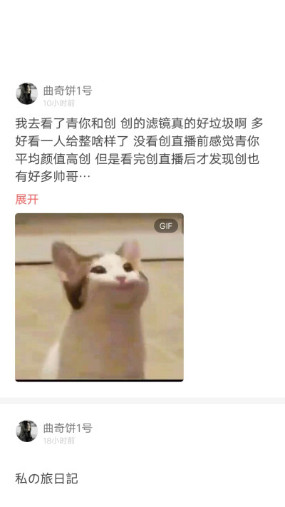 各位你们看不到这个吗