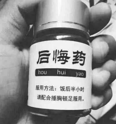 背景图仙气超好看，优质文艺，伤感治愈