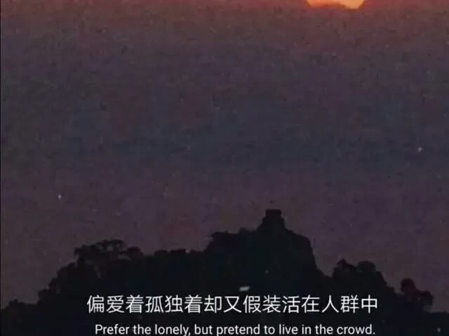 背景图，文艺优质，伤感治愈文字。文艺优质超好看仙气