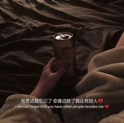 背景图伤感治愈文艺优质文字超好看仙气