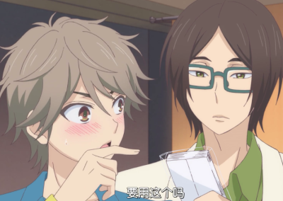 我太受欢迎了怎么办