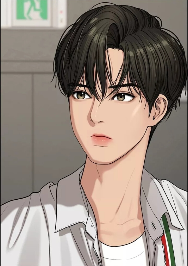 李修