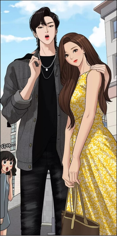 林龙&任晶晶