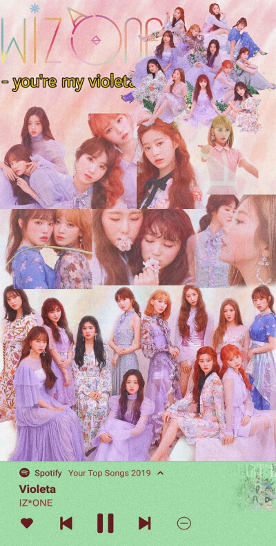 IZONE