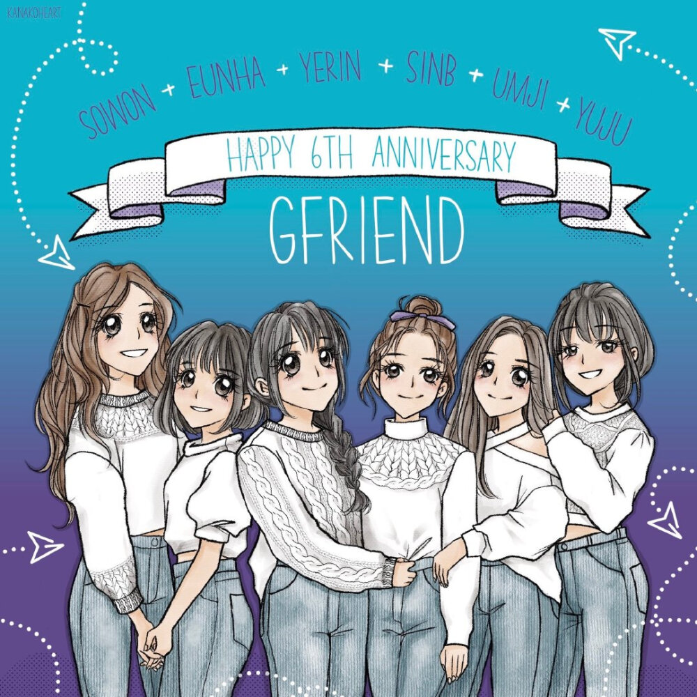 GFRIEND