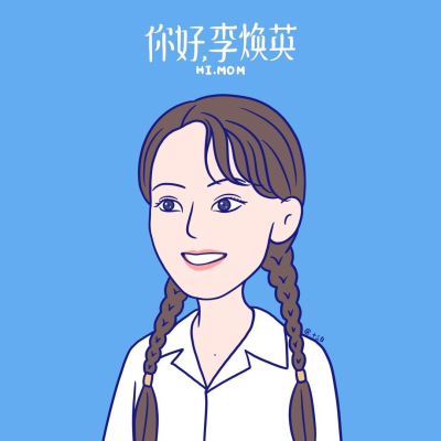 “我未来的女儿，我就让她健康快乐就行了”
《你好，李焕英 》
图源：vb十三白