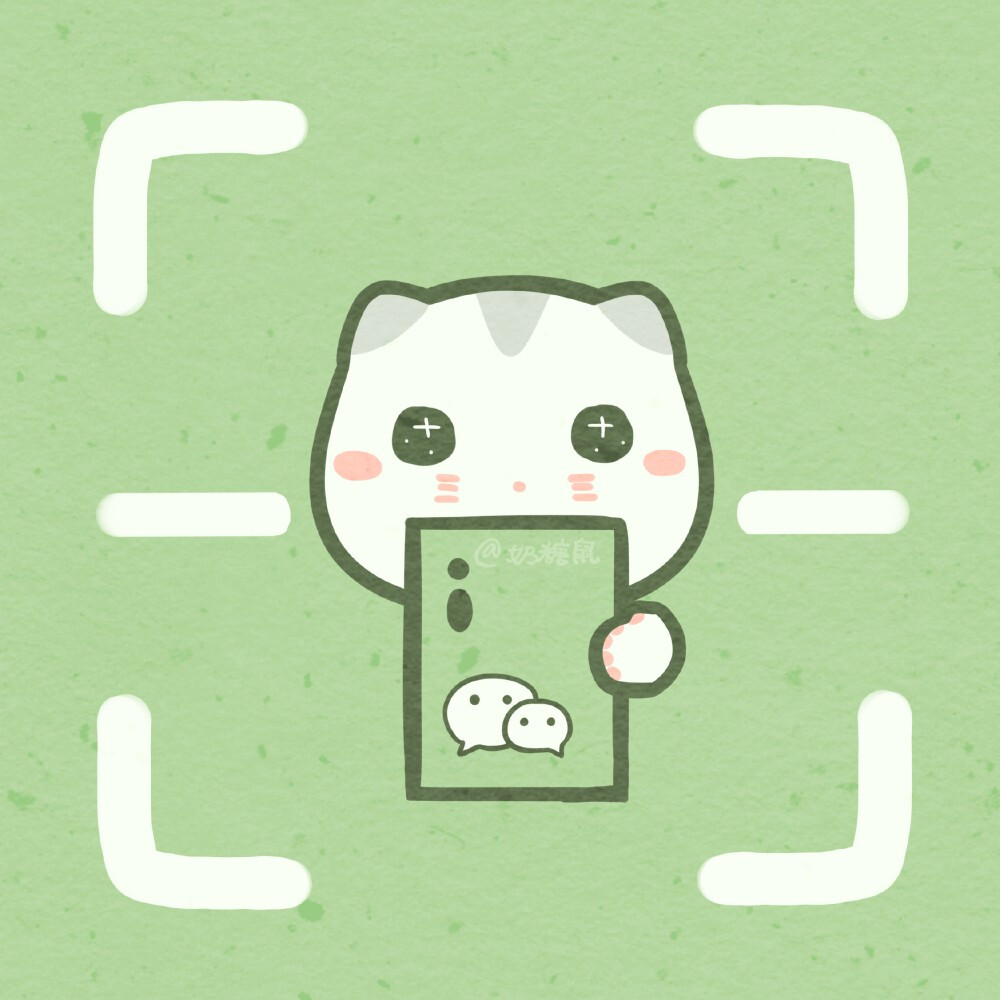 app自定义图标 08一只奶糖鼠