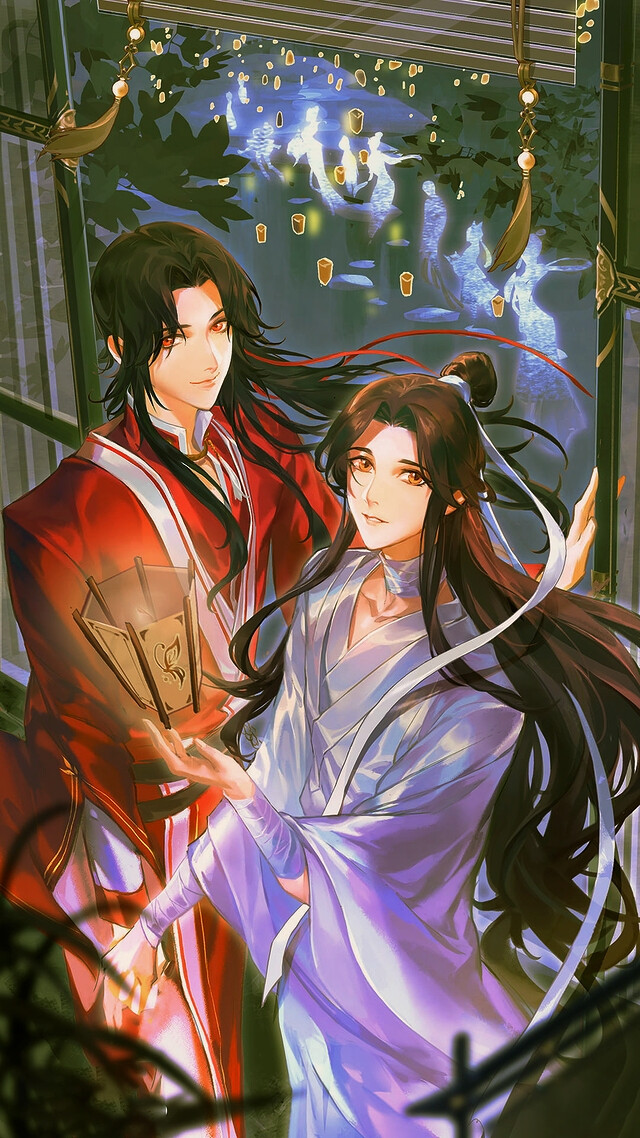 花怜